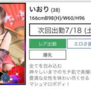ヒメ日記 2026/07/04 22:39 投稿 いおり YESグループ　華女