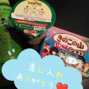 ヒメ日記 2023/11/04 12:28 投稿 島崎　なみ ドMな奥様 すすきの店