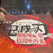 ヒメ日記 2025/08/25 14:25 投稿 りりぃ 熟女の風俗最終章 池袋店