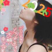 ヒメ日記 2024/12/31 00:42 投稿 まき★人妻KISS★ 人妻kiss