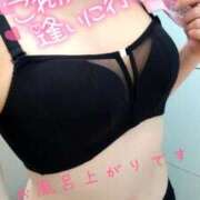 ヒメ日記 2025/03/19 16:38 投稿 まき★人妻KISS★ 人妻kiss