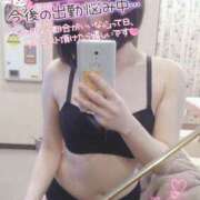 ヒメ日記 2025/03/19 19:43 投稿 まき★人妻KISS★ 人妻kiss