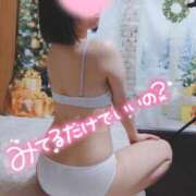 ヒメ日記 2025/03/23 11:57 投稿 まき★人妻KISS★ 人妻kiss