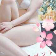 ヒメ日記 2025/03/24 19:29 投稿 まき★人妻KISS★ 人妻kiss