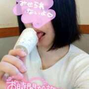 ヒメ日記 2025/03/26 16:47 投稿 まき★人妻KISS★ 人妻kiss