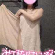 ヒメ日記 2025/04/21 19:35 投稿 まき★人妻KISS★ 人妻kiss