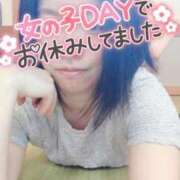 ヒメ日記 2025/06/16 16:38 投稿 まき★人妻KISS★ 人妻kiss