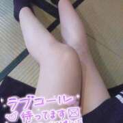 ヒメ日記 2025/10/22 16:48 投稿 まき★人妻KISS★ 人妻kiss