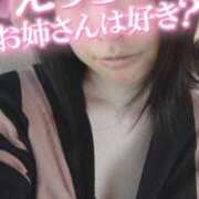 ヒメ日記 2025/11/15 10:19 投稿 まき★人妻KISS★ 人妻kiss