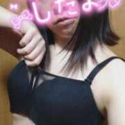 ヒメ日記 2025/11/15 20:00 投稿 まき★人妻KISS★ 人妻kiss