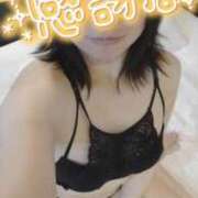 ヒメ日記 2025/11/18 14:12 投稿 まき★人妻KISS★ 人妻kiss