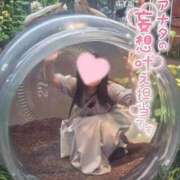 ヒメ日記 2026/05/27 16:54 投稿 まき★人妻KISS★ 人妻kiss
