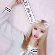 りさ ありがとうございました MJK～マジで!外に出してイケないJKリフレ～