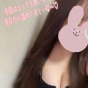 ヒメ日記 2025/01/18 19:00 投稿 るい『ガール』 ディオーネ