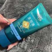 ヒメ日記 2025/01/18 20:30 投稿 るい『ガール』 ディオーネ