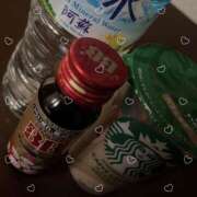 ヒメ日記 2025/03/15 01:12 投稿 るい『ガール』 ディオーネ