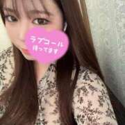 ヒメ日記 2025/09/13 21:09 投稿 るい『ガール』 ディオーネ