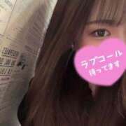 ヒメ日記 2026/04/20 17:14 投稿 るい『ガール』 ディオーネ