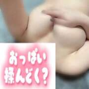 ヒメ日記 2026/08/16 22:26 投稿 るい『ガール』 ディオーネ