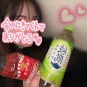 ヒメ日記 2026/09/18 01:14 投稿 るい『ガール』 ディオーネ