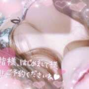 ヒメ日記 2025/02/17 23:00 投稿 ろりす 五反田サンキュー