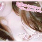 ヒメ日記 2025/06/05 23:00 投稿 ろりす 五反田サンキュー