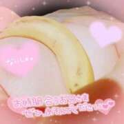 ヒメ日記 2025/10/22 17:09 投稿 ろりす 五反田サンキュー