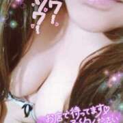 ろりす 今日は少し遅めで... 五反田サンキュー