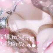 ろりす 今日は15時まで(*^^*) 五反田サンキュー