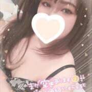 ろりす 今日はちょっと遅くから... 五反田サンキュー