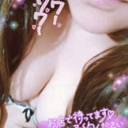 ヒメ日記 2026/10/14 10:19 投稿 ろりす 五反田サンキュー