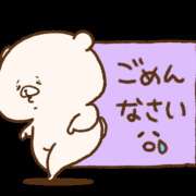 ヒメ日記 2026/02/25 18:06 投稿 せり Sweet～スウィート～