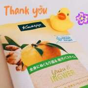 ヒメ日記 2024/12/22 01:16 投稿 みか Sweet～スウィート～