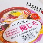 ヒメ日記 2025/01/05 15:16 投稿 みか Sweet～スウィート～