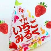 ヒメ日記 2025/01/20 12:26 投稿 みか Sweet～スウィート～