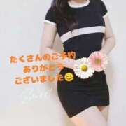 ヒメ日記 2025/01/23 12:56 投稿 みか Sweet～スウィート～