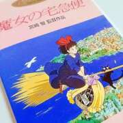 ヒメ日記 2025/02/04 20:37 投稿 みか Sweet～スウィート～