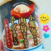 ヒメ日記 2025/02/13 12:36 投稿 みか Sweet～スウィート～