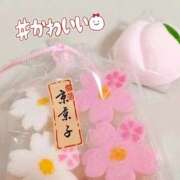 ヒメ日記 2025/02/17 11:56 投稿 みか Sweet～スウィート～