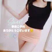 ヒメ日記 2025/04/13 12:36 投稿 みか Sweet～スウィート～