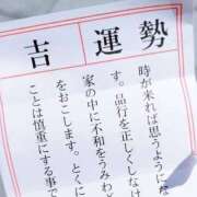 ヒメ日記 2025/07/16 18:36 投稿 みか Sweet～スウィート～