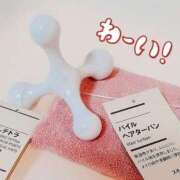 ヒメ日記 2025/10/28 18:06 投稿 みか Sweet～スウィート～