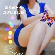 ヒメ日記 2025/12/01 12:56 投稿 みか Sweet～スウィート～