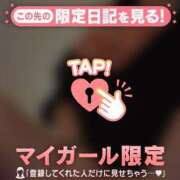 ヒメ日記 2025/04/17 16:07 投稿 ともみ　新人祭り対象 LIPS札幌