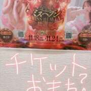 ヒメ日記 2025/11/16 15:17 投稿 ともみ　新人祭り対象 LIPS札幌