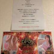 ヒメ日記 2025/11/24 10:12 投稿 ともみ　新人祭り対象 LIPS札幌