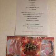 ヒメ日記 2025/11/24 11:12 投稿 ともみ　新人祭り対象 LIPS札幌