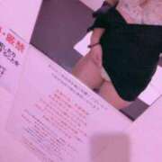ヒメ日記 2026/09/30 14:42 投稿 ともみ　新人祭り対象 LIPS札幌
