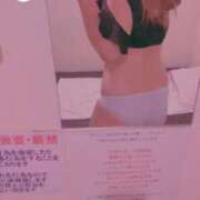 ヒメ日記 2026/10/04 15:07 投稿 ともみ　新人祭り対象 LIPS札幌