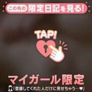 ヒメ日記 2024/12/23 23:42 投稿 りん　新人祭り対象 LIPS札幌